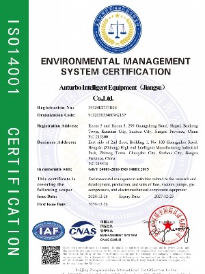ENVIRONMENTAL MANAGEMENTSYSTEM CERTIFICATION環(huán)境管理體系